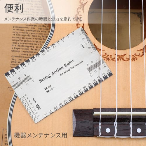 3-Piece Guitar String Height Gauge and String Height Ruler Set, String Height Measurement Tool, Fingerboard Protection, Fingerboard Grinding, Maintena