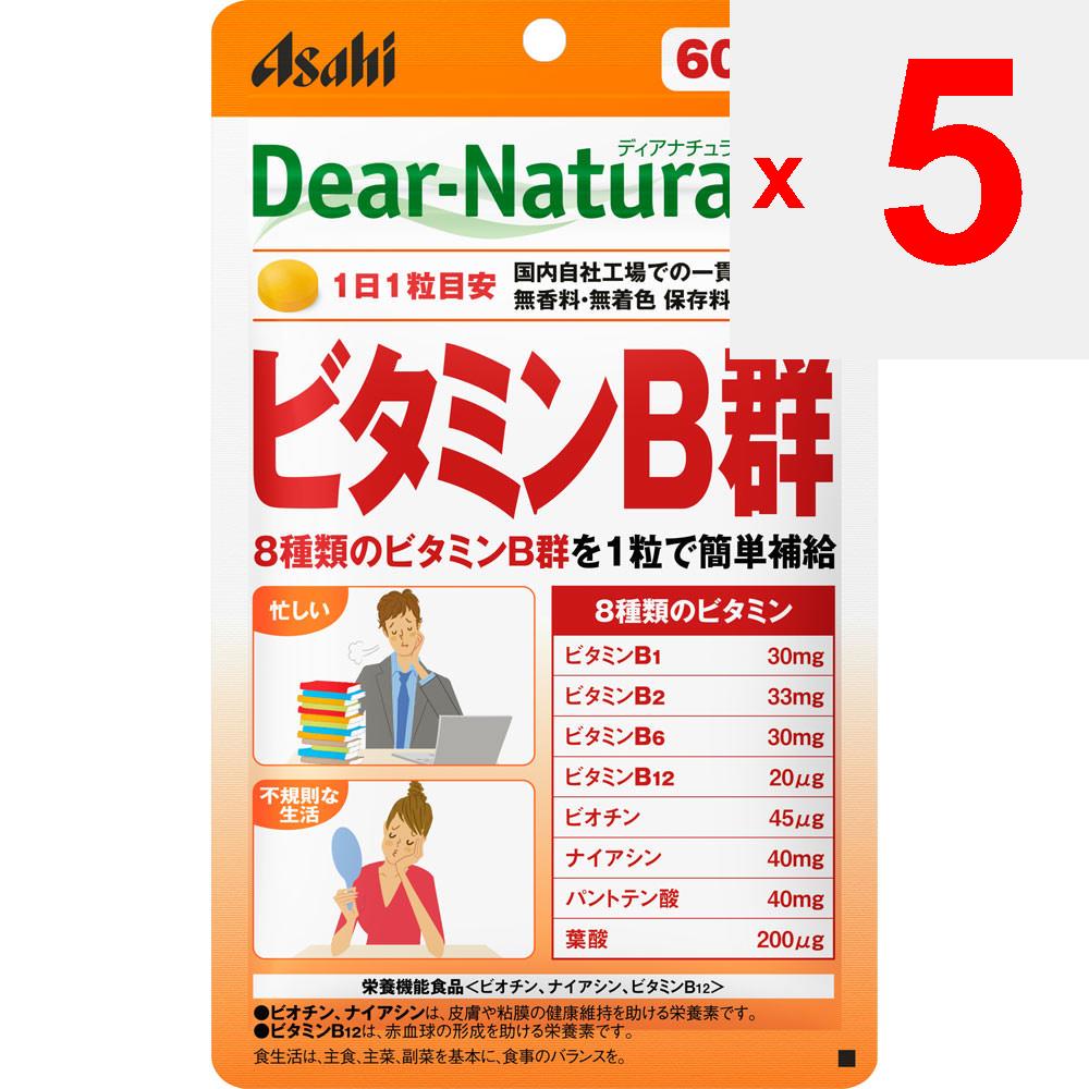 Asahi Dear-Natura Style Vitamin B MIX 60 капсул Основной препарат витамина B1 Витамины Основной препарат витамина B1
