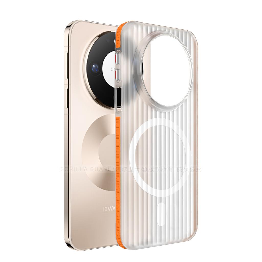 Planet of the Apes Guardian Matte Texture Magnetic Raster Phone Case for Huawei Mate80 Pro Lightweight Luggage Stripe Colorblock White Orange