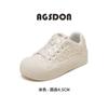 Augustine Platform White Shoes Women's 2025 New Summer Thin Board Shoes College Style Sequins Casual Sports Shoes