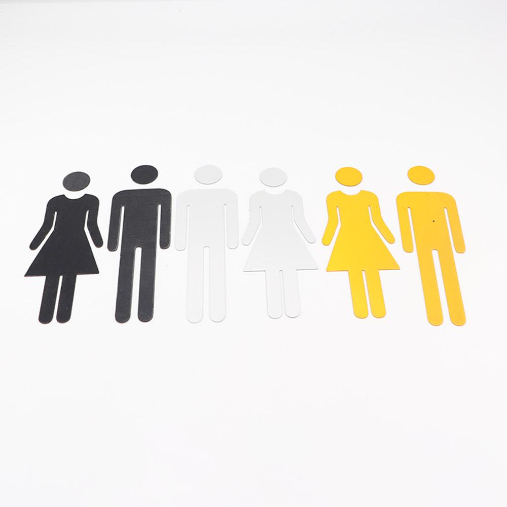 Wc Door Men Symbol Hotel Restaurant Bathroom Sign Signboard Toilet Symbol Signage Toilet Sticker