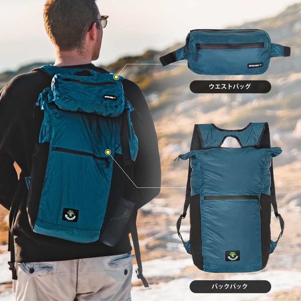 Рюкзак Рюкзак 2 в 1 Поясная сумка в комплекте Складной рюкзак Уличный рюкзак Мобильный рюкзак Большая вместимость Водонепроницаемый рюкзак для хранения Ультра