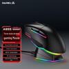 Игровая мышь Dareu A955 с тремя режимами