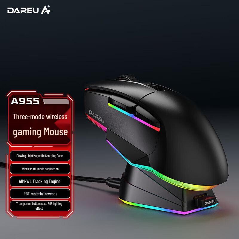 Игровая мышь DAREU A955 с тремя режимами и RGB-подсветкой