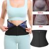 Women Waist Trainer Body Shaper Waist Trimmer Slimming Belt Sauna Sweat Band Sports Girdle Belly Wraps Weight Loss Fat Burner