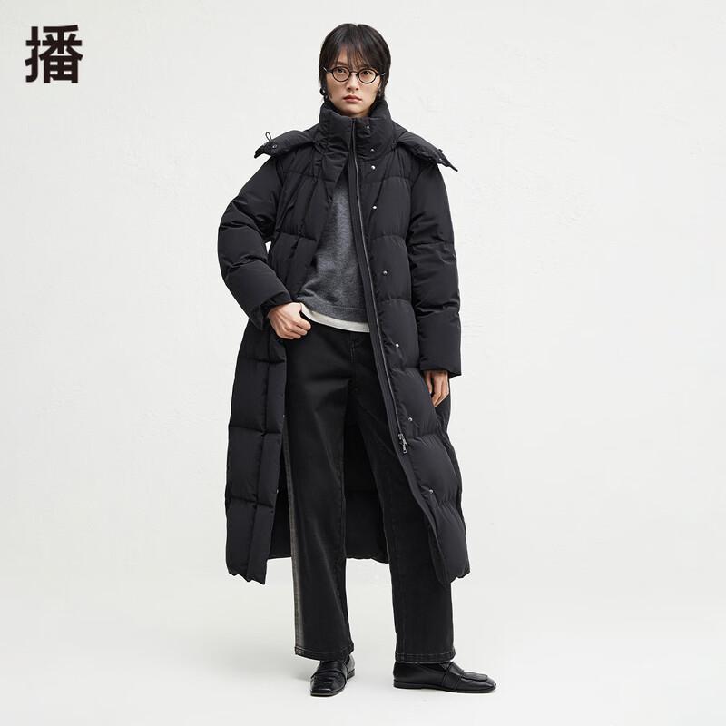 Broadcast Women's Plaid Quilted Mid-Length Down Jacket