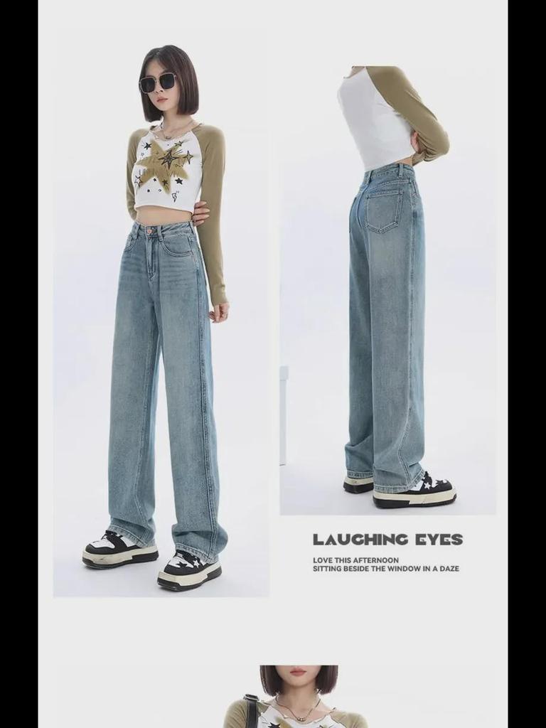 Женские светлые плюшевые джинсы широкого кроя с высокой талией, утолщенные, свободные, теплые, маленького размера.