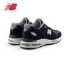 New Balance Кроссовки Made in UK 991V2