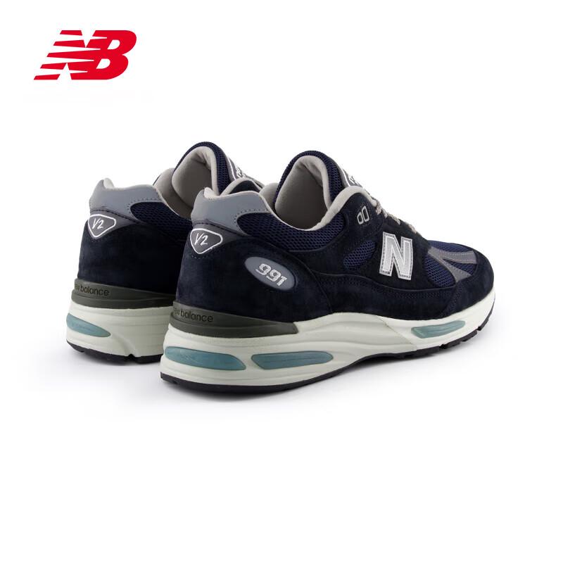 New Balance Кроссовки Made in UK 991V2