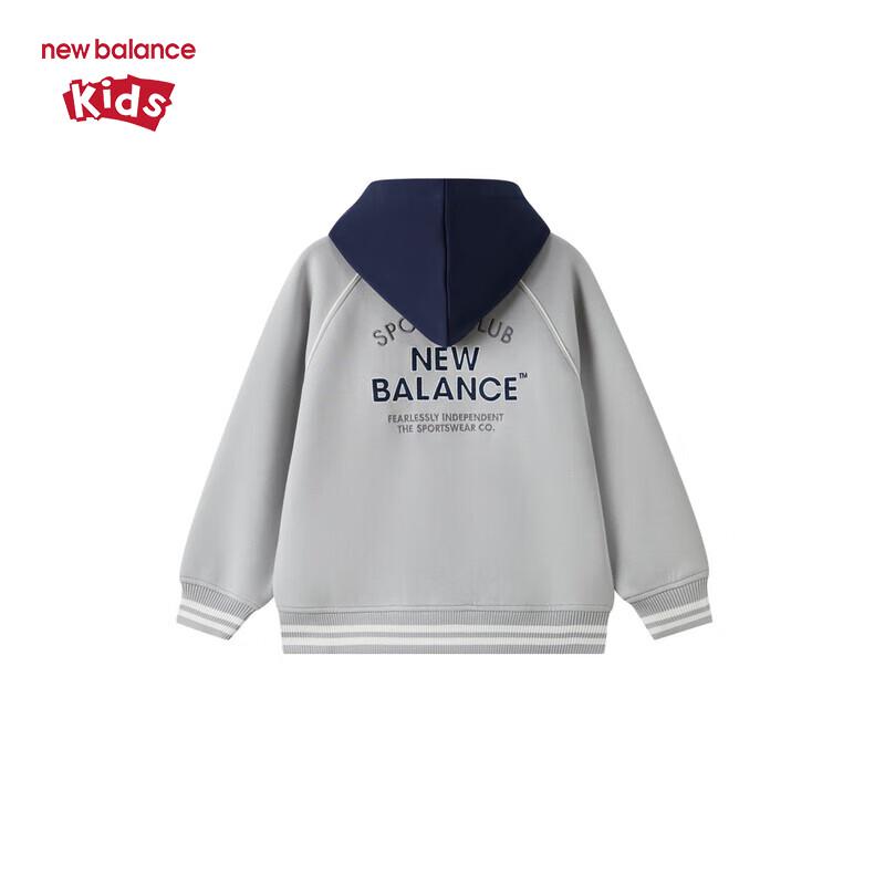 New Balance Детская бейсбольная куртка с цветовыми блоками и съемным капюшоном