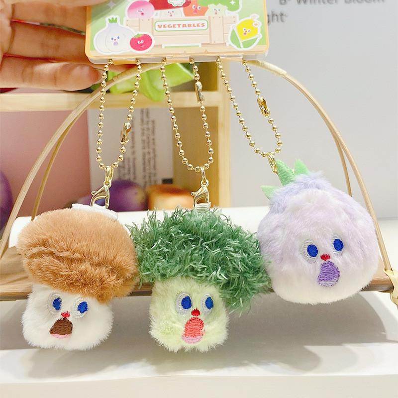 Очаровательный плюшевый набор брелоков с дизайном кричащих овощей, идеально подходящий для пар и друзей