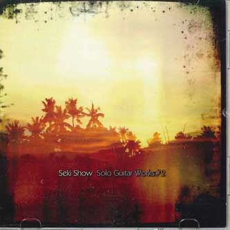 Музыкальные альбомы – CD-записи