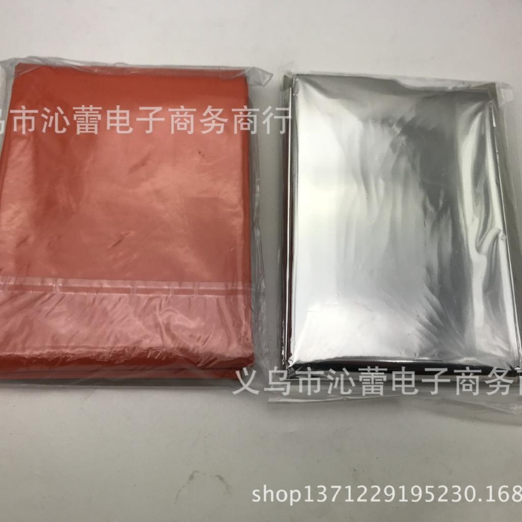 Аварийная палатка-укрытие Одноразовая палатка для чрезвычайных ситуаций