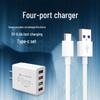 Универсальное USB-зарядное устройство с несколькими портами для быстрой зарядки, совместимое с Huawei, Xiaomi, Vivo и OPPO