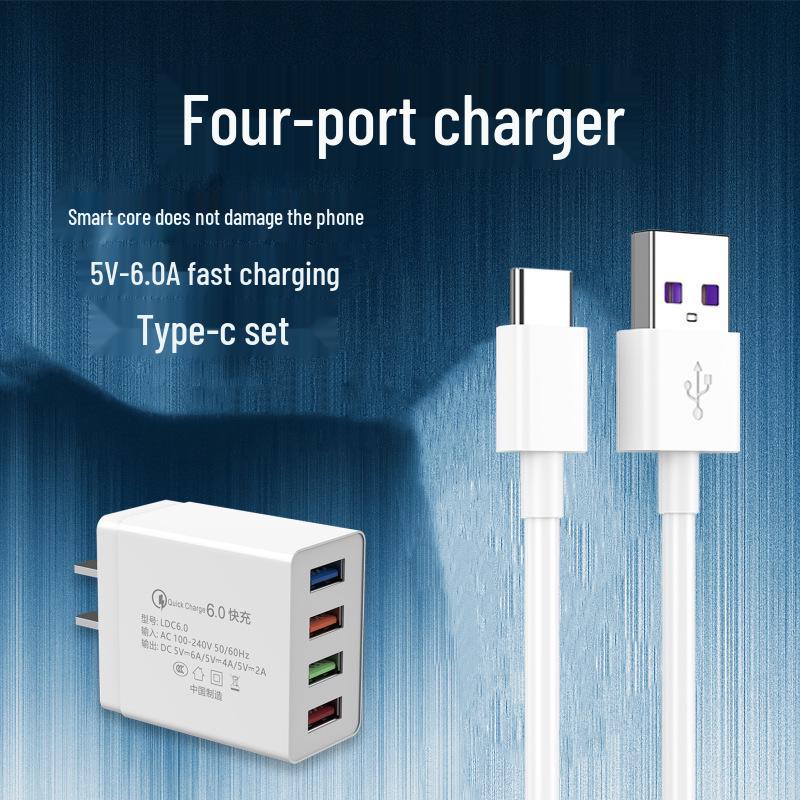Универсальное USB-зарядное устройство с несколькими портами для быстрой зарядки, совместимое с Huawei, Xiaomi, Vivo и OPPO