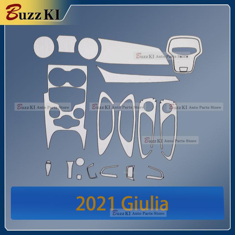For Alfa Romeo Stelvio -2024 Pre cutting car Interior PPF paint protection film console Gear Anti-Scratch transparent TPU