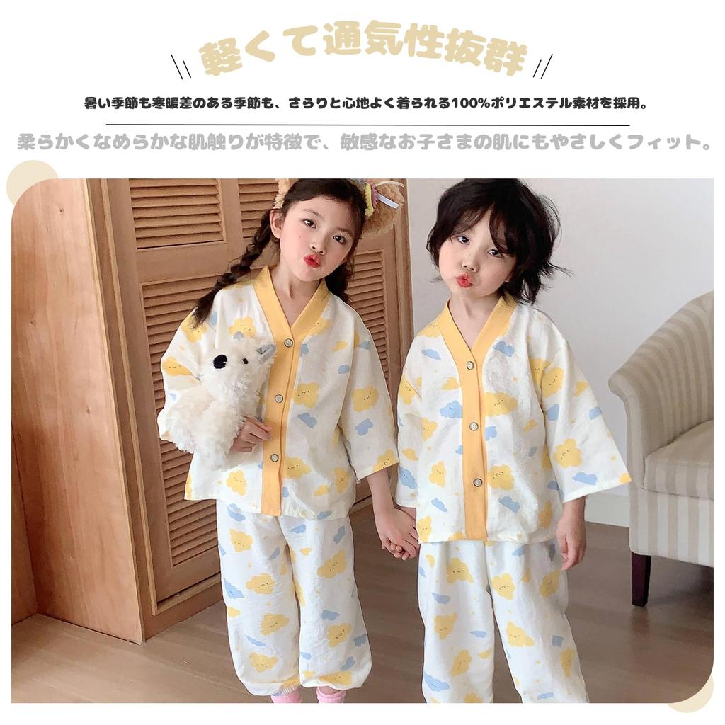 Пижама для детей, комплект верхней и нижней одежды для малышей, комнатная одежда с застежкой спереди на пуговицы для девочек и мальчиков, тонкая, милая, мягкая, из полиэстера, домашняя одежда на весну, лето, осень, возраст 80, 90, 100 лет