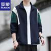 Мужская куртка в стиле business casual со стойкой