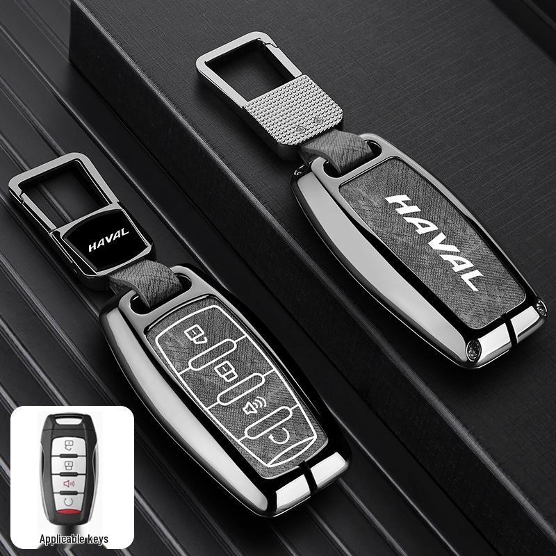 Чехол для ключа автомобиля Haval: Great Wall H2S, H6, First Love, Big Dog, M6, H4, F7x, F5, H9 - Пряжка и корпус из цинкового сплава.