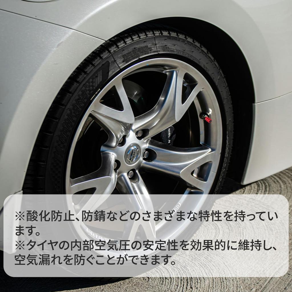 BLOOPIC Honda Infinite Air Valve Cap Tire Valve Cap 4pcs Auto Dress Up Parts