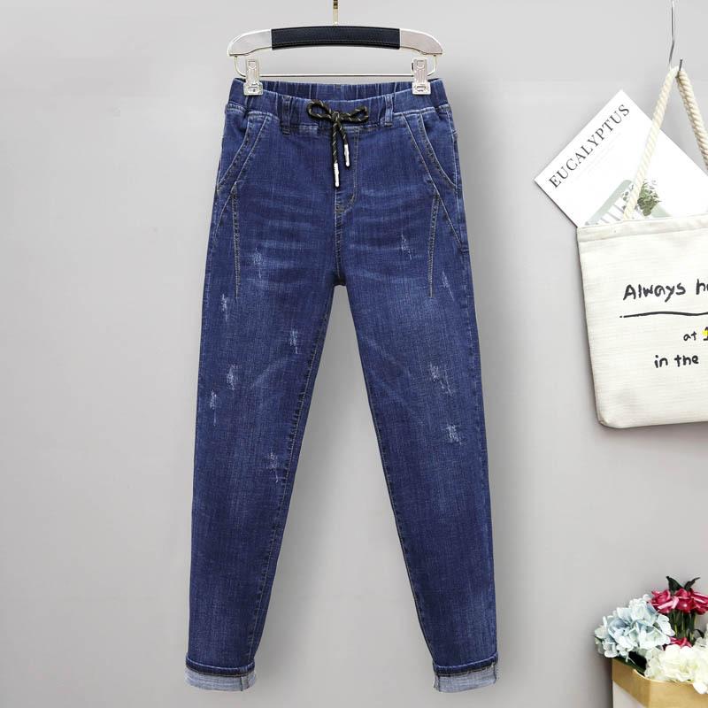 Plus Size Stretch Jeans Pants Pants Women's Elastic High Waist Harlan Turnip Pants Hidden Meat Pants Jeans with Carrots Comfort Waist Pants