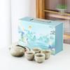 Kiln change travel tea set, simple and portable home business gift gift box set