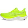 SAUCONY Triumph Victory 23 Нескользящие износостойкие низкие беговые - S21023-285
