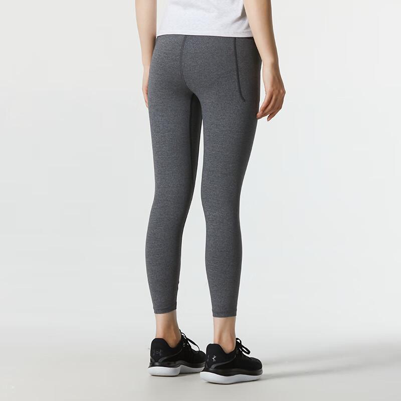 Under Armour Дышащие эластичные однотонные облегающие спортивные брюки с девятью точками, женские плавки, серые 1369005-002