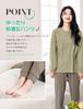 MiniZaru Loungewear Pajamas Long Warm and Cute for and Winter Women's Set, Sleeve, Spring, Autumn,