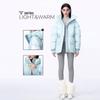 Jinyujie 2024 Women's Short Puffer Down Jacket