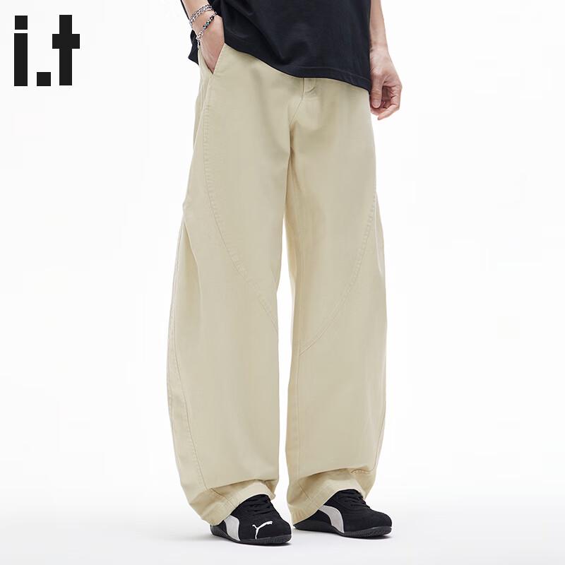 :CHOCOOLATE Men's Pure Cotton Loose Fit Wide-Leg Pants