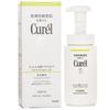 CUREL Sebum Trouble Care Foam Facial Wash