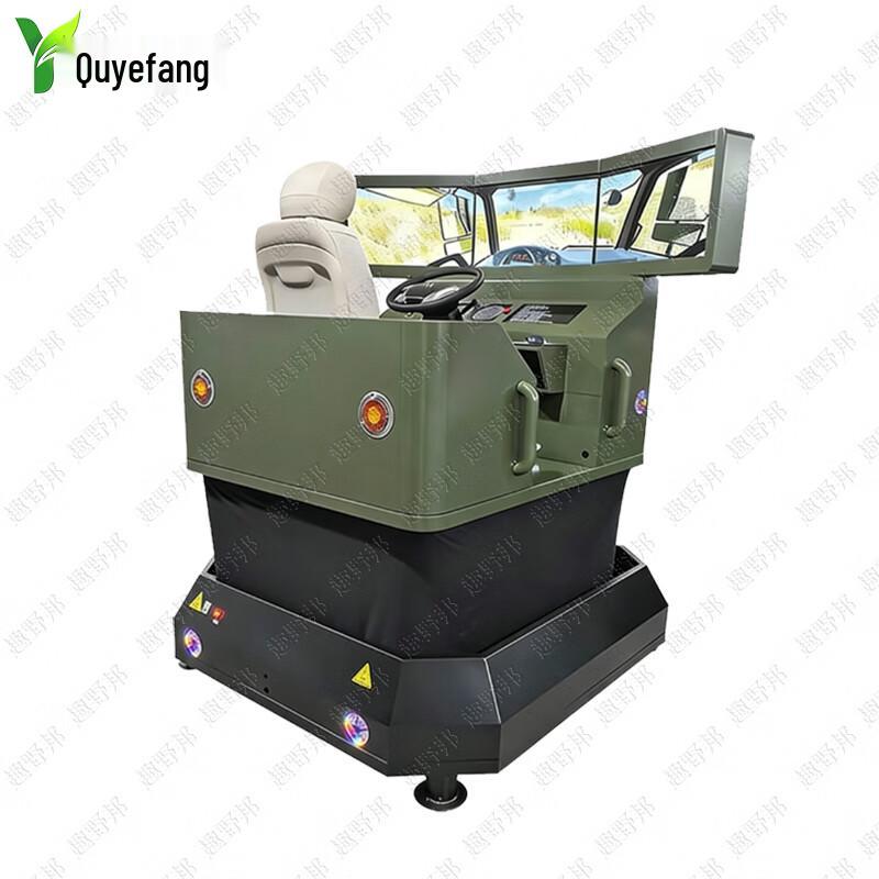 Dongfeng Tianjin 6-Axis Dynamic Driving Simulator