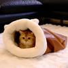 Мягкий теплый спальный мешок для кошки, удобная зимняя лежанка для питомца, самонагревающаяся, полузакрытая, пещера для щенка, зима