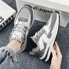 Men's New Fashion Four Seasons Comfortable Shoes Students Trending Sports Breathable Casual Running Sneakers Big Size