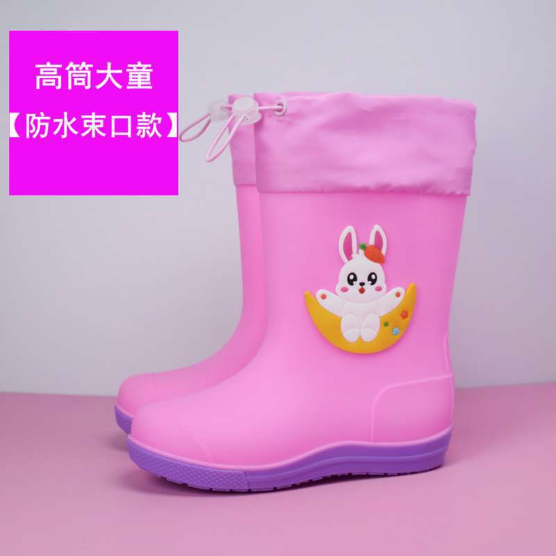 Big Children Rain Boots Boys Girls Baby Children Rain Shoes Non-slip Waterproof Children Cartoon Velvet Student Water Shoes Cute