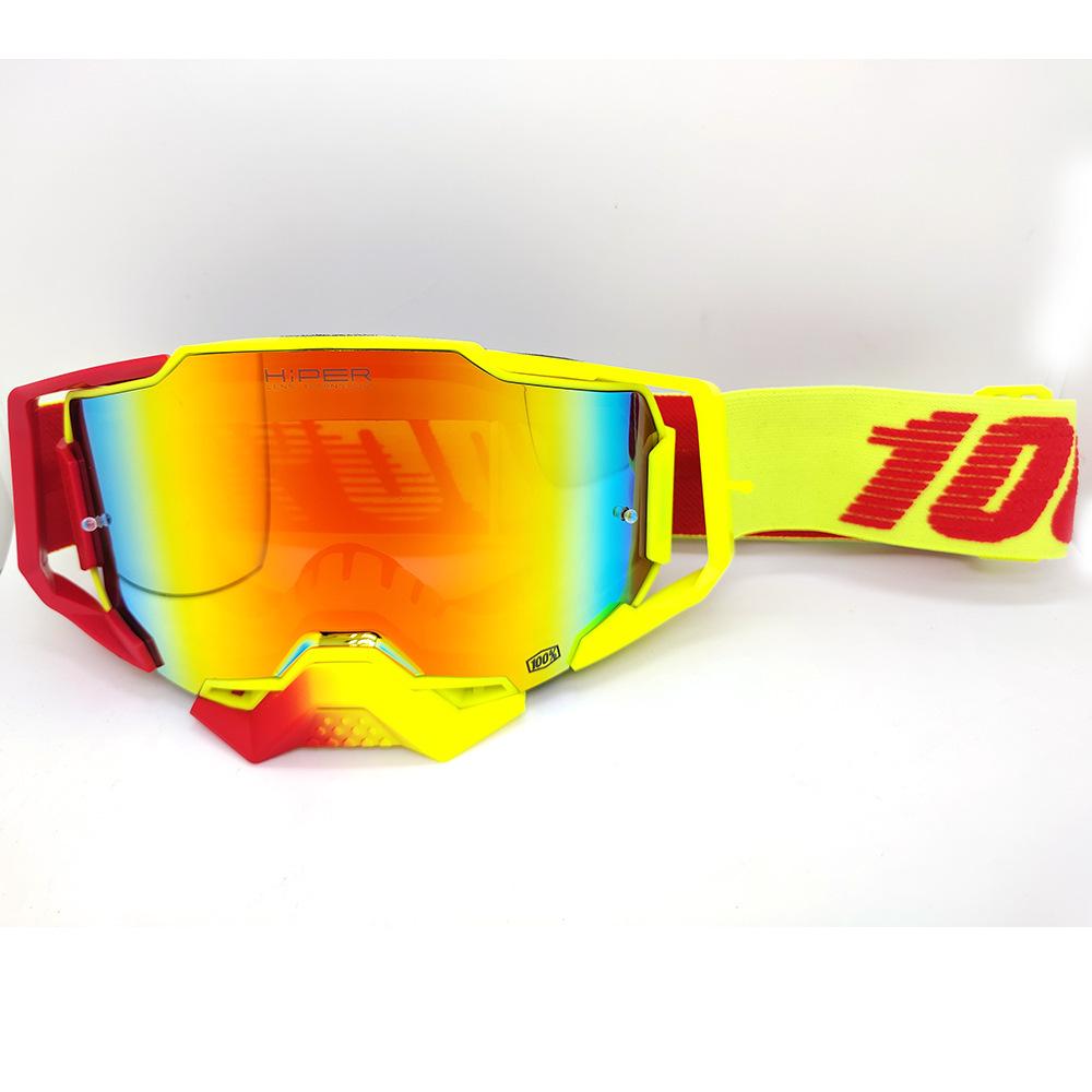 Мотоциклетные и велосипедные очки Armega - 100% хит продаж