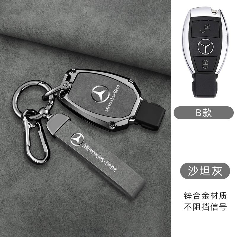 New 2025 Car Smart Key Case Cover Shell Auto Accessories For Mercedes Benz A B C E GL S GLA GLK CLS Class AMG W204 W205 W212 W46