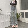 Street Tassel Rough Edge Splicing High Waist Micro Pull Jeans Spring and Autumn New Slim Flared Horseshoe Jeans