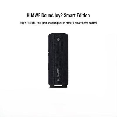 Huawei Умная портативная колонка Sound Joy 2 вилка CN (адаптер в комплекте)