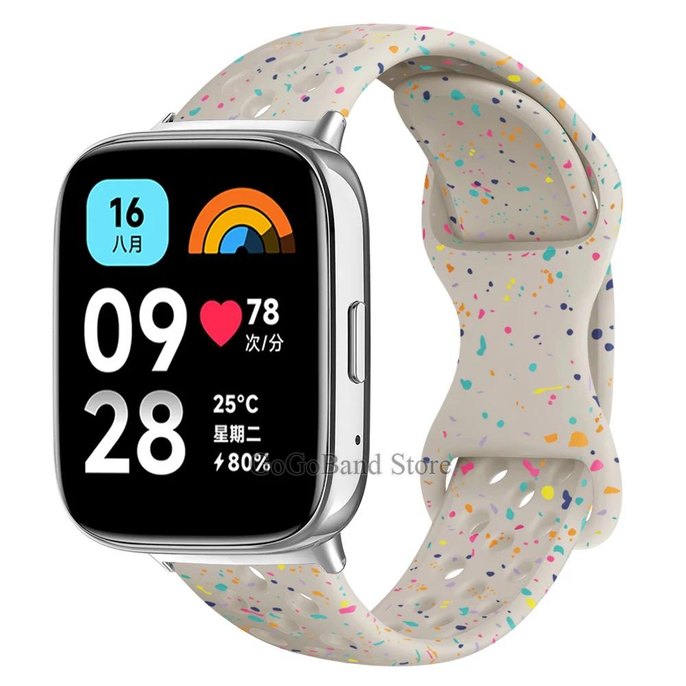 Силиконовый ремешок для Redmi Watch 3 Active Металлический адаптер Ремешок-браслет для Redmi Watch 3 Lite Замена браслета Аксессуары