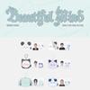 Pre-order Xdinary Heroes Beautiful Mind World Tour Finale In SEOUL ID Photo Holder