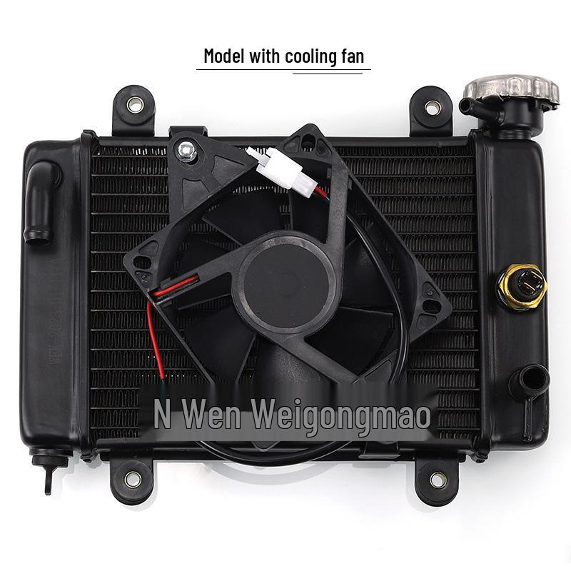 ATV Off-road Motorcycle Accessories Water-cooled Fan Radiator