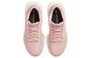 Nike ZoomX Invincible Run Flyknit 2 Atmosphere Pink Oxford Women's DC9993-600