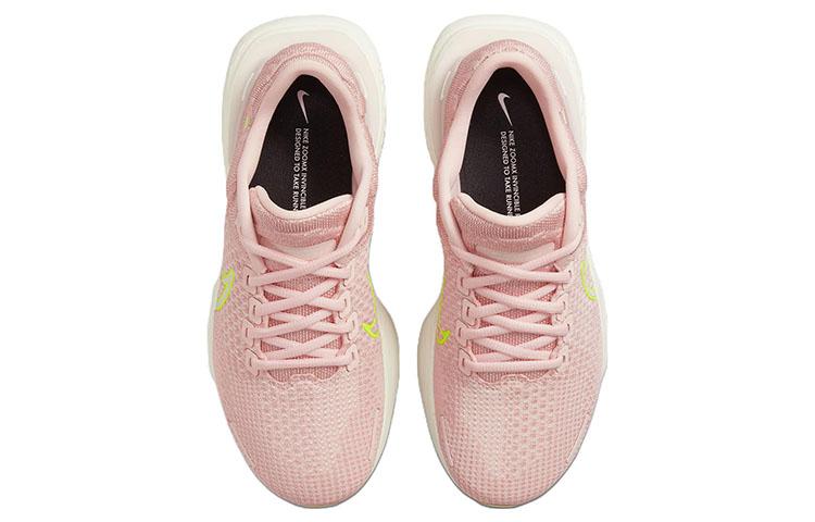 Nike ZoomX Invincible Run Flyknit 2 Atmosphere Pink Oxford Women's DC9993-600