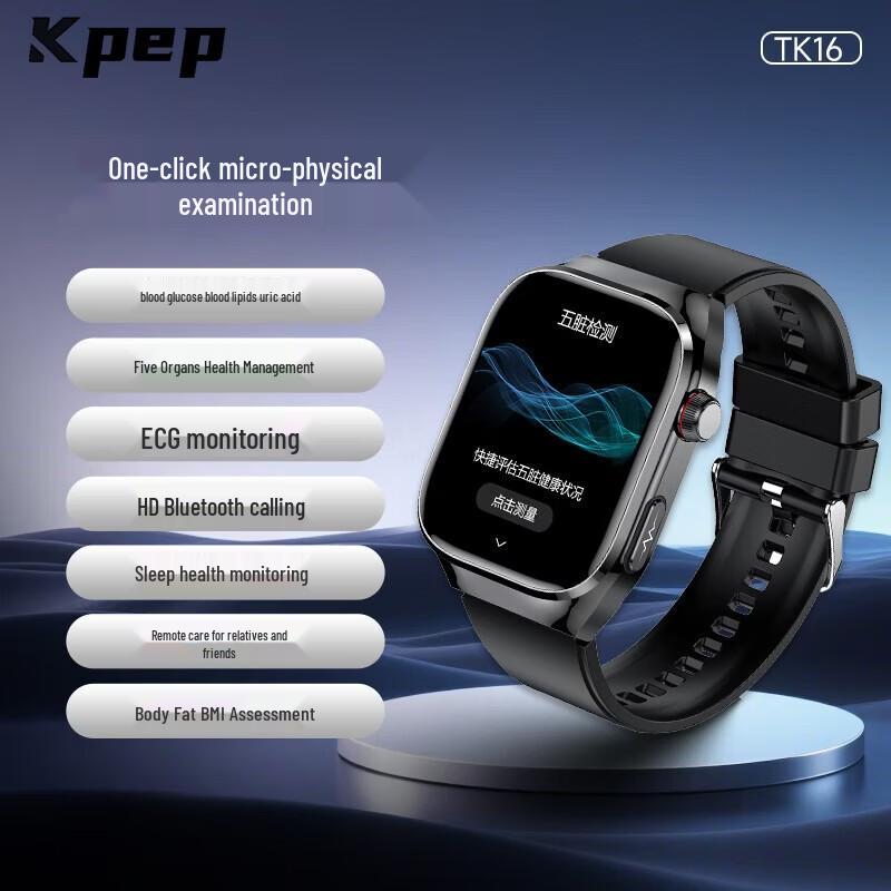 KPEP Non-Invasive Health Smartwatch with Bluetooth Calling (CN version)