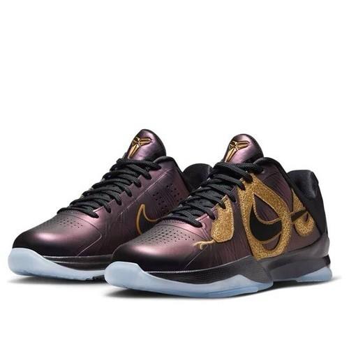 Nike Kobe 5 Protro GS Год Мамбы 'Баклажан' HM3753-500 1Y-7Y