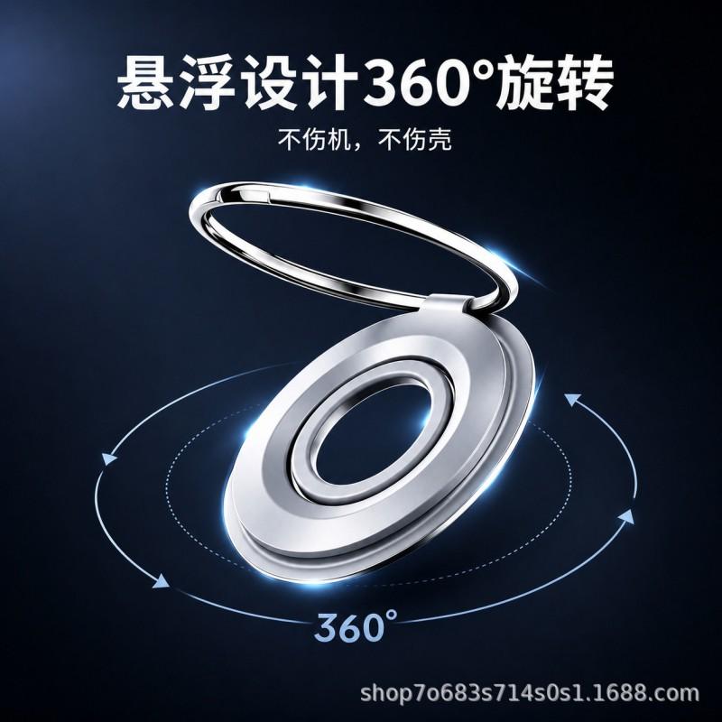 Aluminum Magnetic Phone Holder With 360 Rotation Desk Car Office Home Use Universal MagSafe Compatible Ring Stand