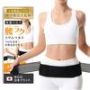 YuHaru Lumbar Support, Thin and Lightweight, Lower Back Pain Belt, Pelvic Support Belt with Dual Compression, Stays In Place, Breathable, Suitable for