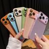 Блестящий Глиттерный Чехол Candy Color Для iPhone 17 Air 16 15 14 13 Pro Max Защита Камеры Ударопрочный Бампер Девичий Милый